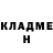 Метадон белоснежный Saem Farooqui