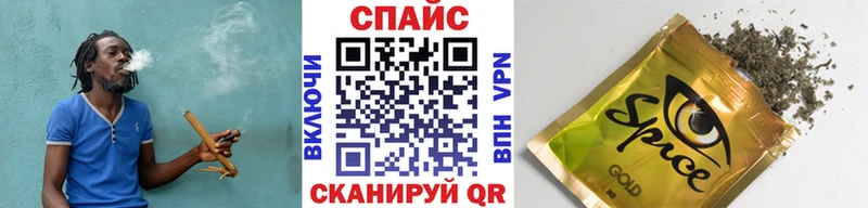 Бутират оксана  Киселёвск 