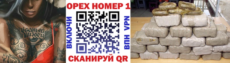 КОКАИН Fish Scale  Киселёвск 