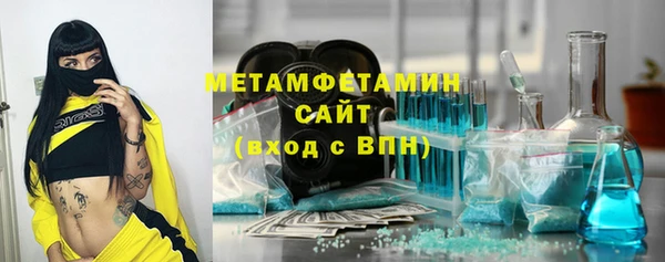 марки nbome Карпинск