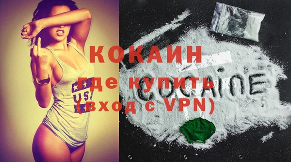 марки nbome Карпинск