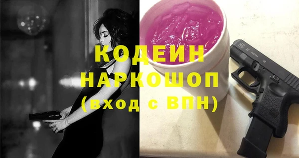скорость Касимов