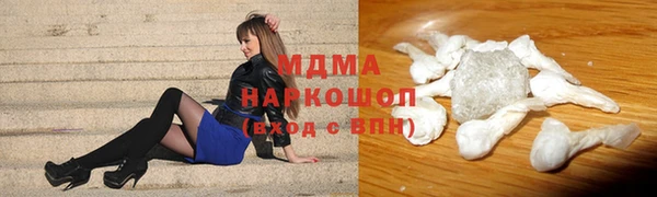 скорость Касимов