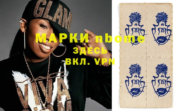 кокс Карталы