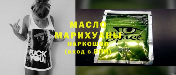 скорость Касимов