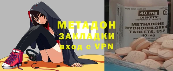 марки nbome Карпинск