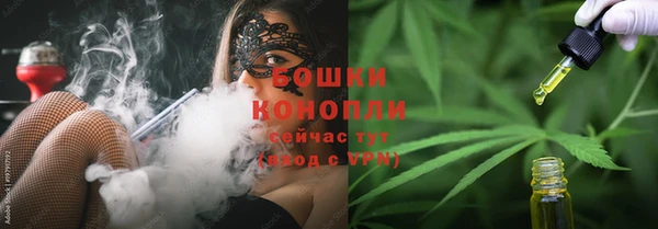 марки nbome Карпинск