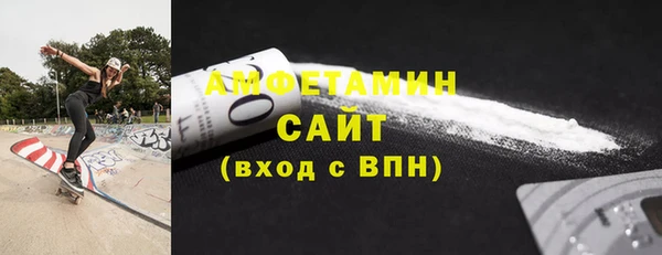 скорость Касимов