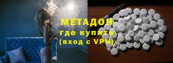 скорость Кинешма