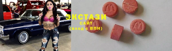 марки nbome Карпинск