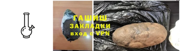 марки nbome Карпинск