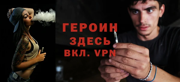 скорость Кинешма