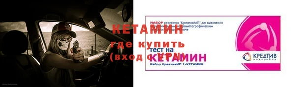 марихуана Киреевск