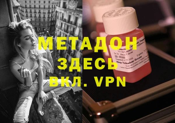 кокс Карталы