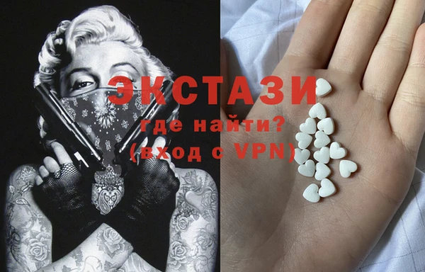 скорость Касимов
