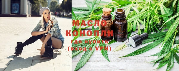 скорость Касимов