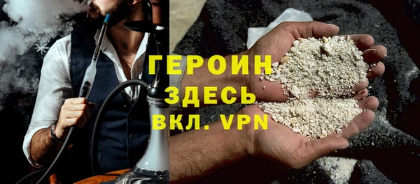 амф Козловка