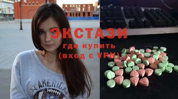 мескалин Кодинск