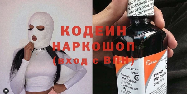 mdpv Каменск-Шахтинский