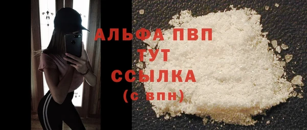 скорость Касимов