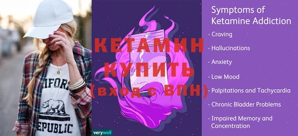 MDMA Premium VHQ Киренск