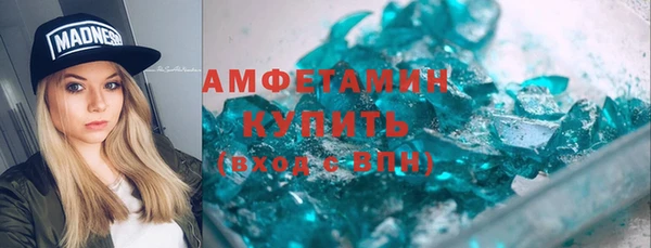 скорость Касимов