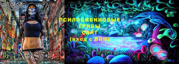 MDMA Premium VHQ Киренск