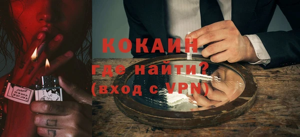 кокс Карталы
