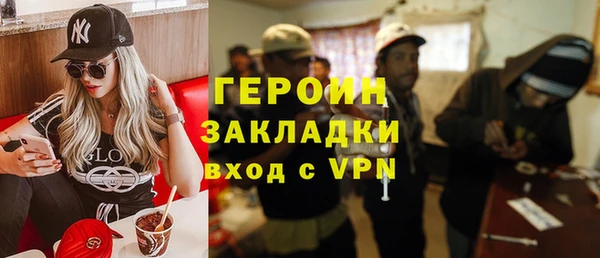 скорость Касимов