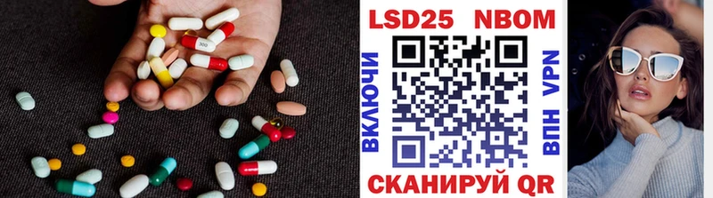 где можно купить   Киселёвск  Лсд 25 экстази кислота 