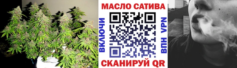 где продают   МЕГА онион  ТГК вейп  Киселёвск 